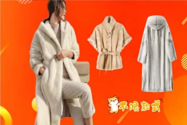 台儿庄区回收貂皮